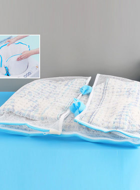 加厚粗网护洗衣袋洗衣机专用被套窗帘羽绒服大件特大号网兜防变形