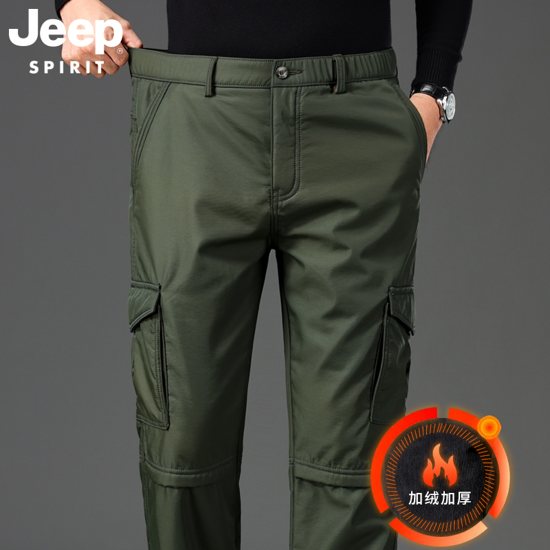 【JEEP SPIRIT】冬季男士加绒加厚多口袋工装休闲裤宽松户外男裤