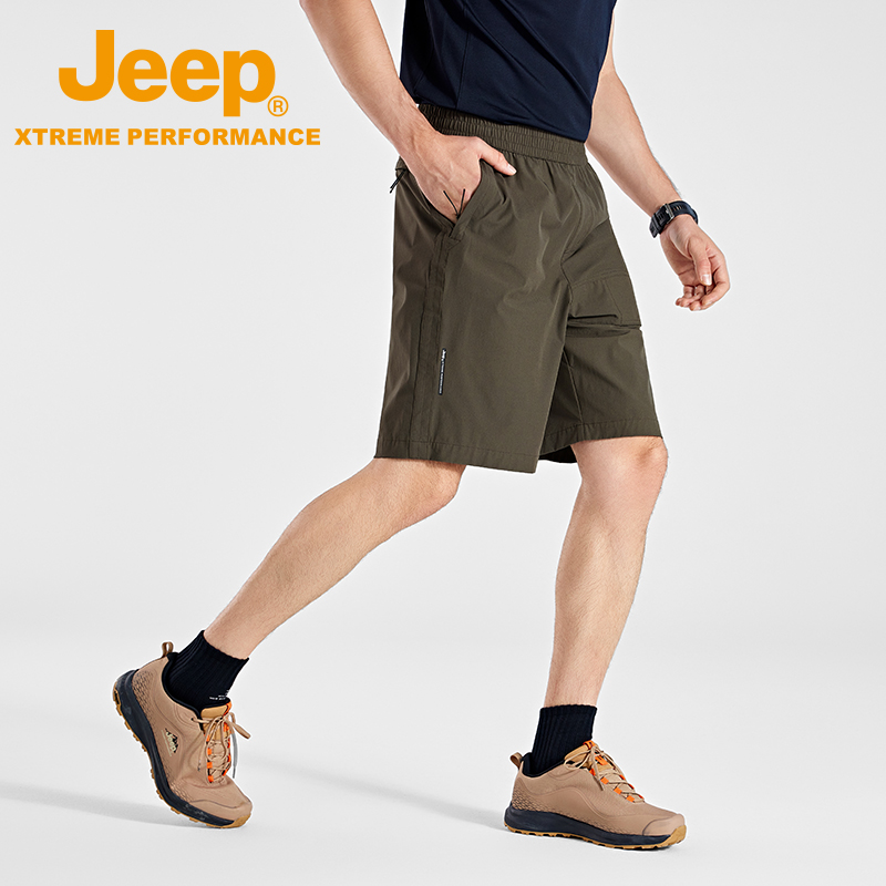 【牧马人】Jeep吉普官方户外运动短裤男夏季新款男装防晒徒步裤
