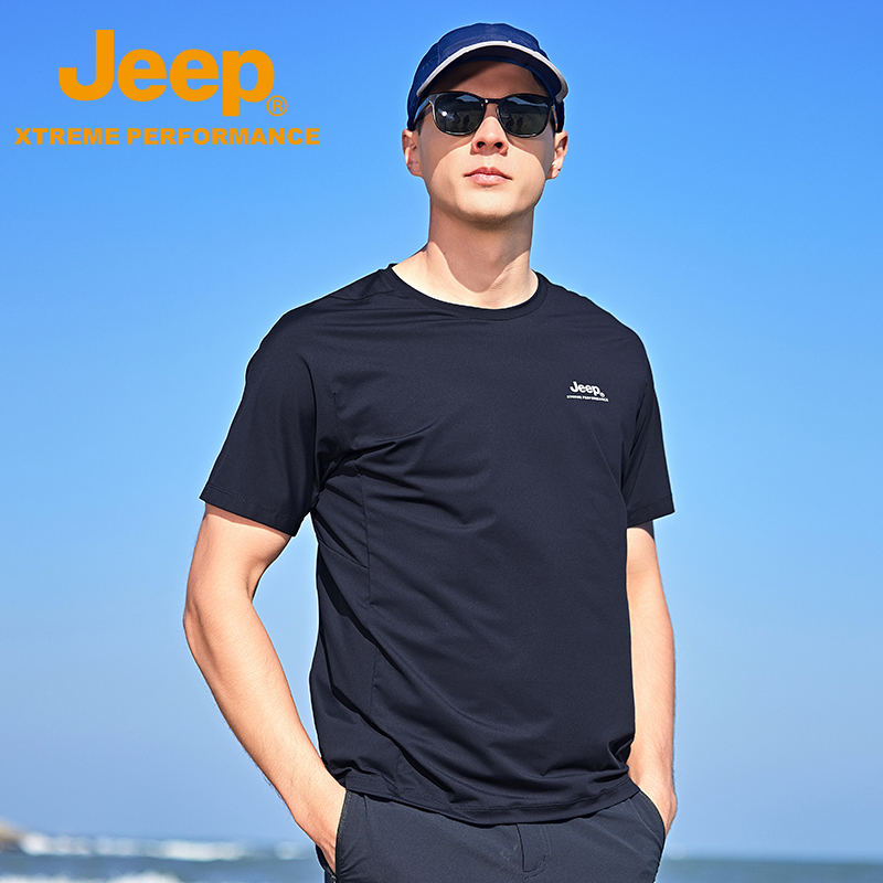 【UPF50+】Jeep户外专业防晒速干T恤男弹力亲肤短袖纯色夏季男装