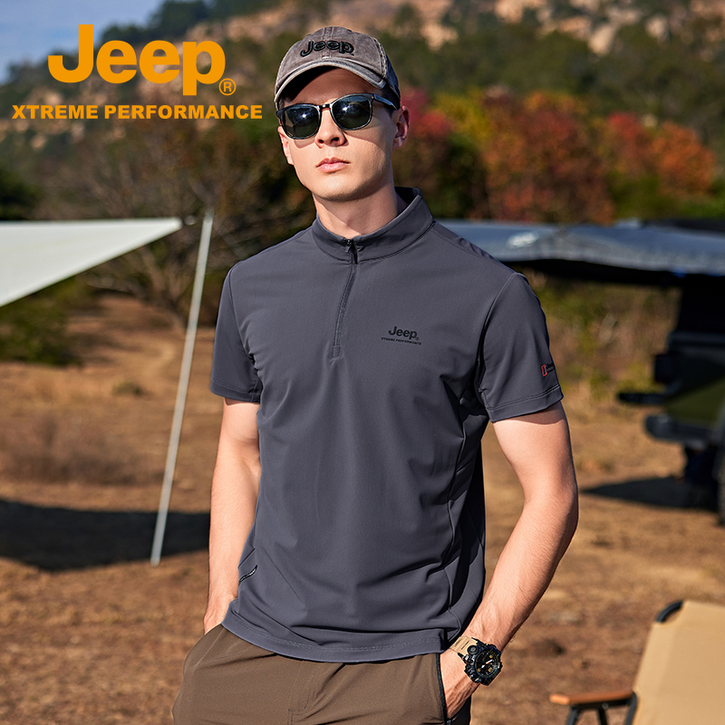 Jeep户外新款防晒速干t恤男官方夏季徒步速干衣透气运动男装上衣