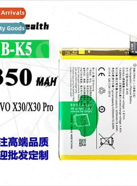 适用vivo X30 cell phone battery X30Pro high-capacity B-K5 bu