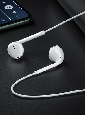 推荐耳机有线入耳式正品适用于华为oppo小米vivo苹果type-c圆孔通