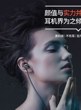 高音质耳机适用vivo华为小米入耳式有线手机k歌电竞游戏男女耳塞