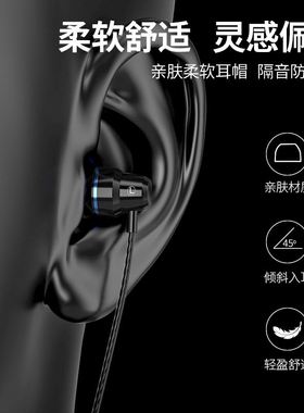 原装正品耳机有线适用华为typec入耳式vivo小米oppo手机电脑圆孔