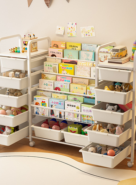 儿童书架家用绘本架移动玩具收纳架简易宝宝书柜带轮可移动储物架