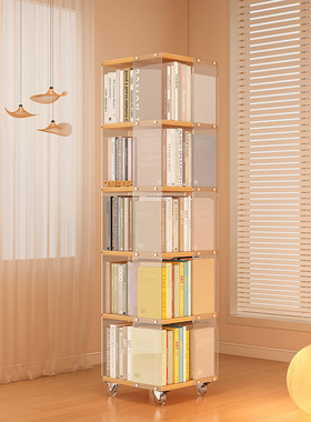 旋转书架360度亚克力客厅收纳柜置物架落地网红展示移动实木书柜