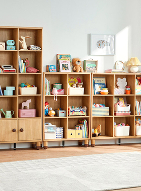 儿童书柜储物柜落地置物收纳柜子格子柜自由组合书架林氏木业