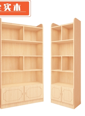 全实木书柜现代简约落地儿童书架置物架原木松木带门飘窗多层窄柜
