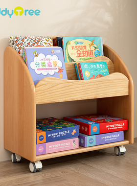 儿童书架置物可移动实木小型落地架客厅多层小书柜幼儿宝宝绘本架