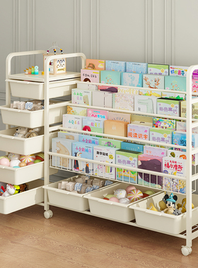 儿童书架落地置物架家用阅读区绘本架多层玩具收纳架宝宝简易书柜