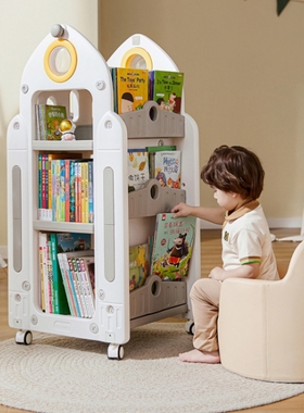 儿童书架收纳架旋转一体落地稳固书柜置物架玩具盒宝宝绘本架实用