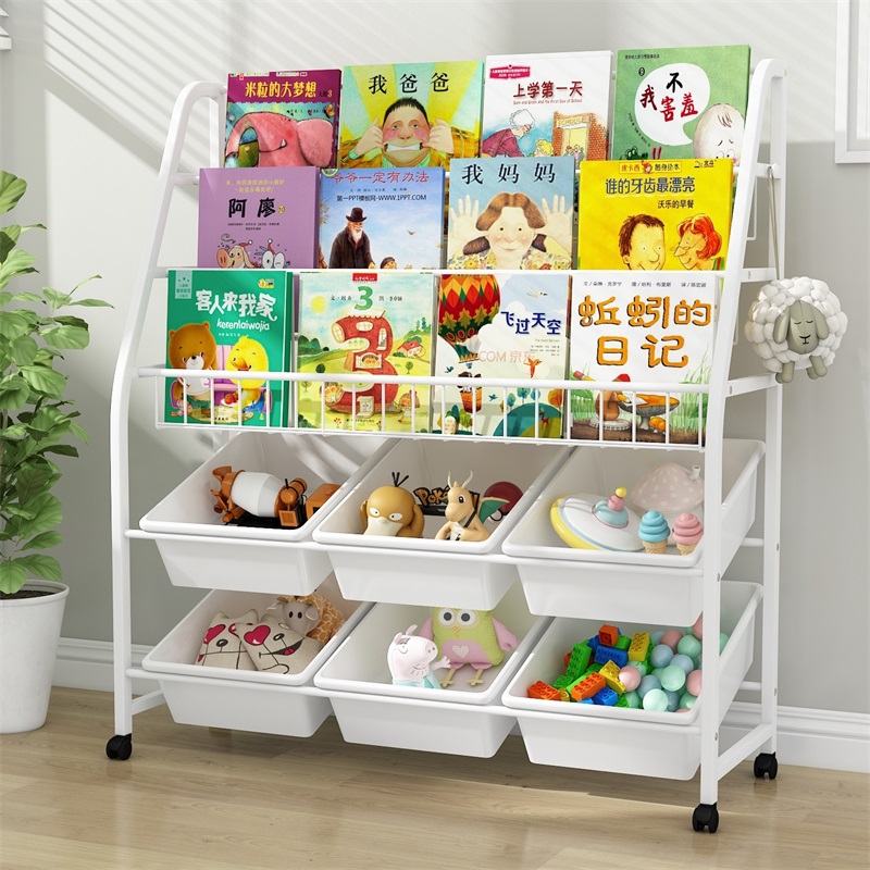 儿童书架绘本架玩具收纳架二合一书柜宝宝置物架子多层整理大容量