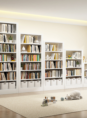 家用图书馆书架钢制落地多层书柜置物架客厅储物架展示柜收纳架子