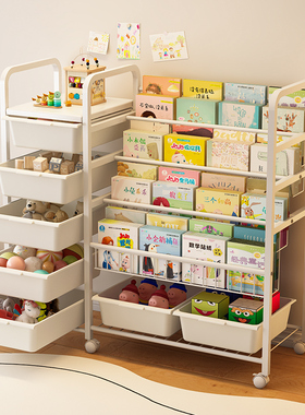 儿童书架绘本架玩具收纳架一体简易落地可移动宝宝置物架铁艺书柜