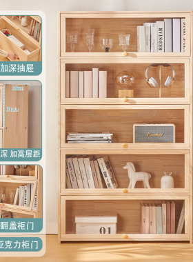 实木儿童书柜书架落地置物架储物柜一体靠墙带柜门玻璃门收纳展示