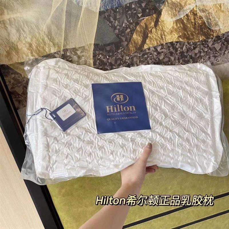 量大优惠按摩希尔顿护颈微商乳胶枕头团购礼品枕芯泰国乳胶枕代发