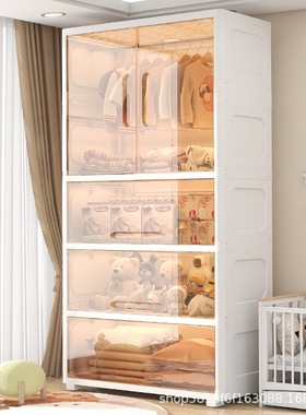 加厚儿童简易衣柜衣物收纳柜卧室塑料整理箱储物柜宝宝婴儿大衣柜
