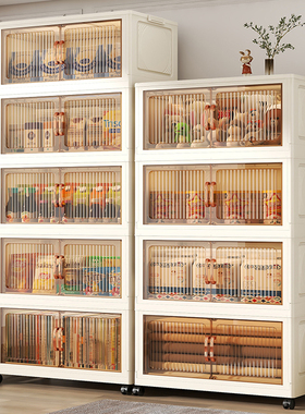 翻盖收纳柜家用免安装宝宝儿童衣柜零食客厅塑料置物架卧室储物柜