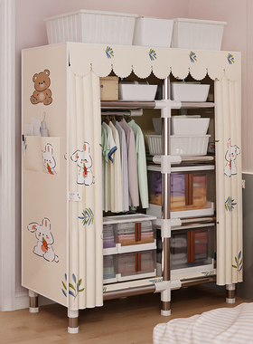 衣柜卧室家用收纳柜简易组装儿童衣柜宝宝衣服储物柜衣橱置物柜子