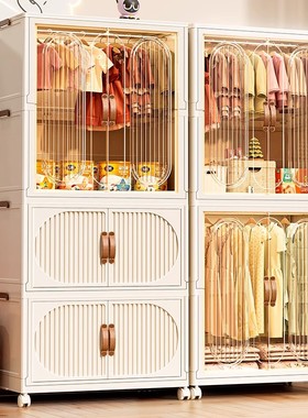 日本进口MUJIE儿童衣柜简易免安装折叠宝宝衣服衣橱家用塑料储物
