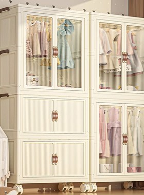 日本进口MUJIE婴儿衣服收纳柜免安装宝宝衣柜衣橱儿童小衣橱整