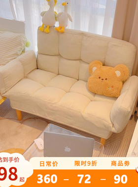 网红懒人沙发可折叠榻榻米沙发床简易小户型经济型客厅卧室沙发床