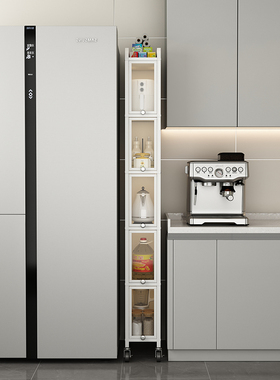 厨房夹缝置物架落地窄小多层小尺寸冰箱侧收纳缝隙20cm极窄储物柜
