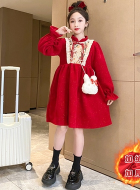 女童冬季红色新年连衣裙儿童洋气加绒裙子拜年服冬装过年服公主裙