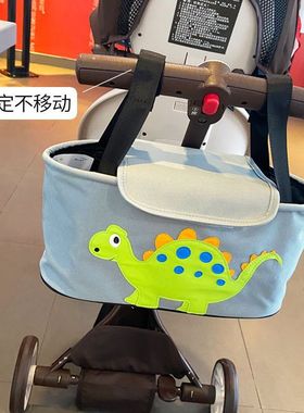 婴儿车挂包手推车多功能收纳包通用大容量置物袋儿童储物溜娃神器