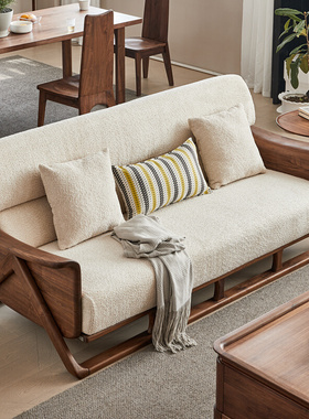 黑胡桃木沙发北欧约奶油色客厅小户型意式实木布艺沙发三人组合