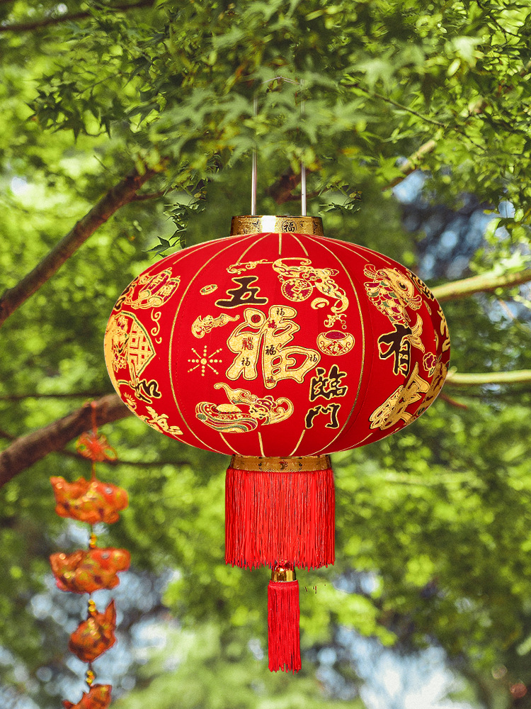 春节新年大红灯笼吊灯节日户外福字中国风大门阳台布置装饰用品