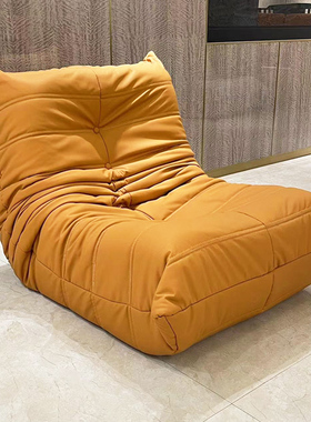尚和空间毛毛虫懒人沙发客厅单人位躺椅奶油风小户型休闲沙发