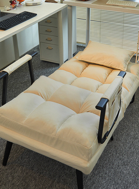 躺椅折叠午休两用秋冬季单人沙发午睡椅家用办公室可躺睡靠背椅子