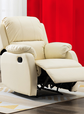 头等太空沙发舱单人电动多功能美甲美睫美容躺椅太空椅可躺沙发椅