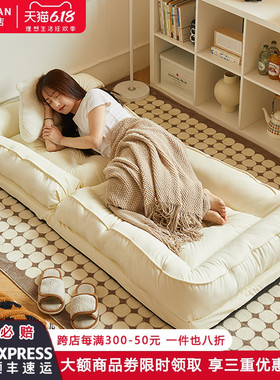 人类狗窝懒人沙发可躺可睡折叠卧室沙发床两用单人躺椅巨型榻榻米
