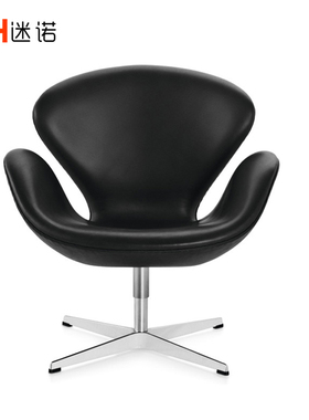 北欧设计师创意轻奢单人沙发椅天鹅椅Swan chair布艺椅会客接待椅