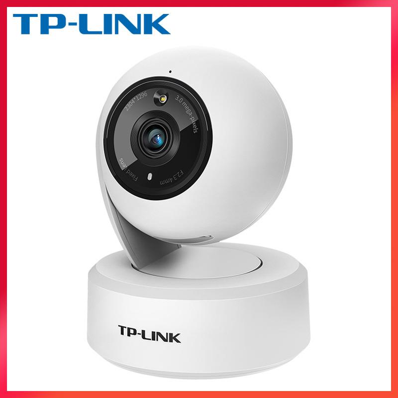 TPLINK无线IPC44AW全彩高清夜视监控360度旋转WIFI手机远程摄像头