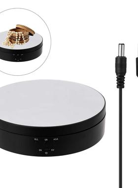 360 Degree Electric Rotating Turntable 适用于 Photography V