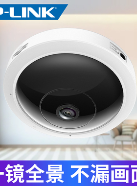 TP-LINK无线摄像头 wifi网络室内监控器  TPLINK高清全景家用夜视360度连手机远程镜头