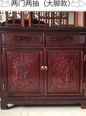 红木新中式收纳橱柜非q洲酸枝木餐边柜素面实木玄关柜多功能靠墙