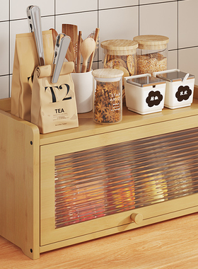 厨房小型餐边柜子实木水杯咖啡杯桌面收纳柜橱柜置物家用多层简易