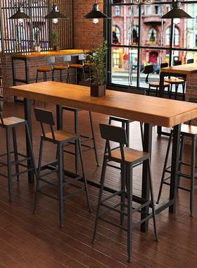 美式实木吧台桌椅组合网咖奶茶餐饮店靠墙酒吧阳台家用长条高脚桌
