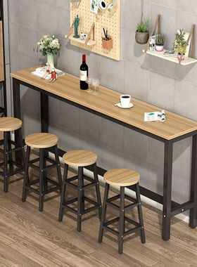 新品吧台桌椅吧台桌阳台家用简约奶茶店靠墙长条餐桌椅组合高脚窄