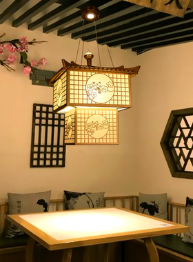 新中式餐饮茶楼火锅店大厅灯复古禅意吧台灯具中国风铁艺房子吊灯