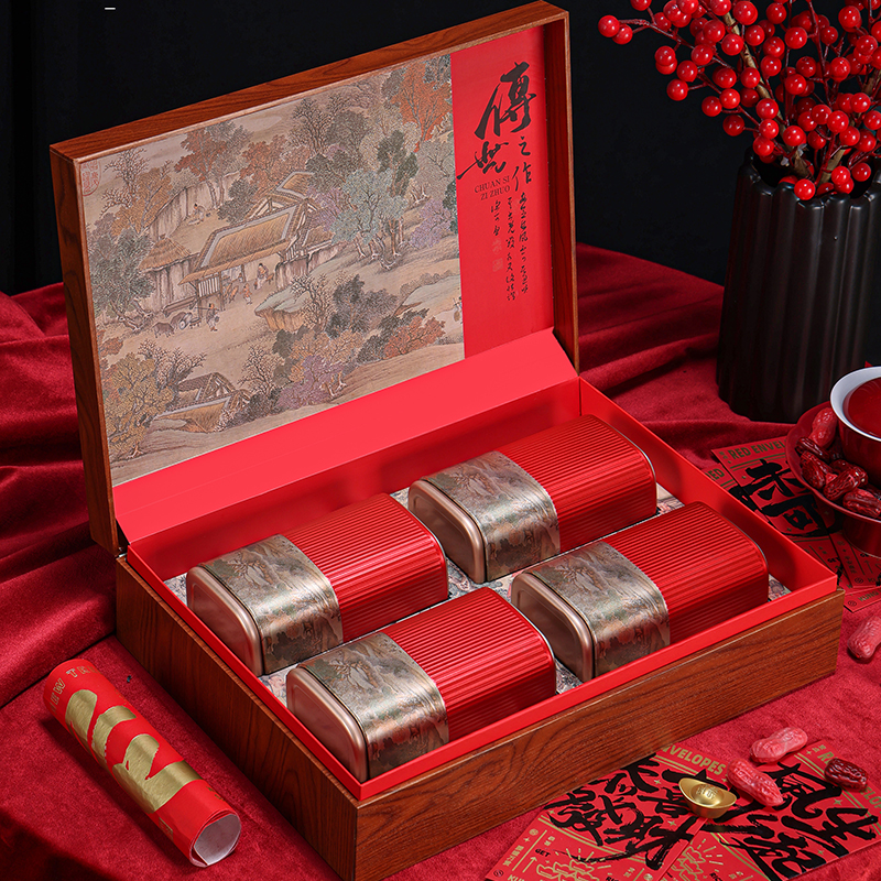 正山小种礼盒装空盒通用半斤一斤装野生红茶大红袍茶叶包装盒定制