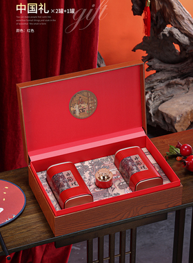 野生古树红茶包装盒通用晒红茶空盒正山小种大红袍茶叶礼盒装定制