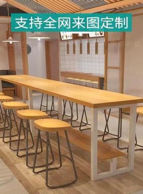实木吧台桌商用咖啡馆奶茶店寿司店桌椅成套家具桌子日式餐厅桌椅