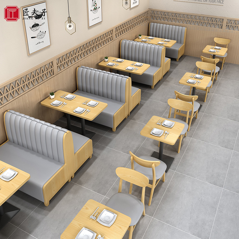 饭店靠墙沙发卡座西餐厅成套餐桌椅家具实木小吃店奶茶店桌椅组合