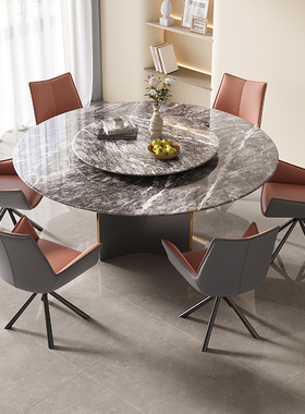 。DDC极简意式奢晶石圆形餐桌椅组合饭桌带转盘餐厅成套家具